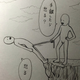 Illustration for article titled The Strangest Dick Drawings Youll Ever See (NSFW)